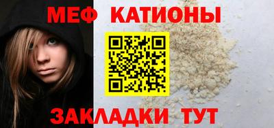 дмт Будённовск