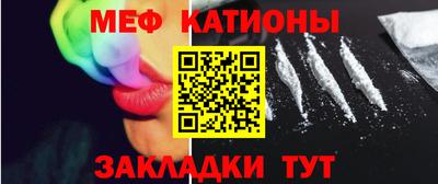 индика Бузулук