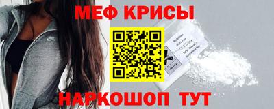 индика Бузулук