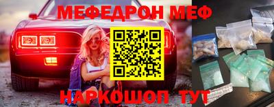 индика Бузулук