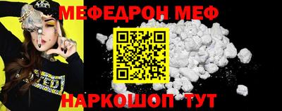 СК Бугуруслан