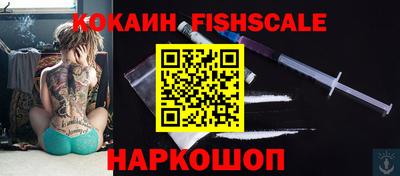 дмт Будённовск