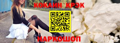 СК Бугуруслан