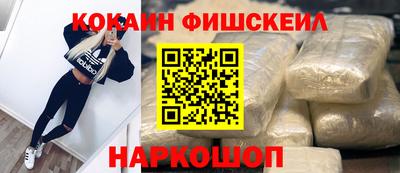 дмт Будённовск