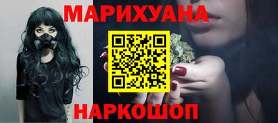 дмт Будённовск