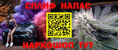 СК Бугуруслан