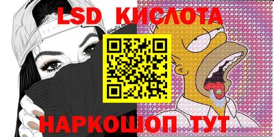 СК Бугуруслан