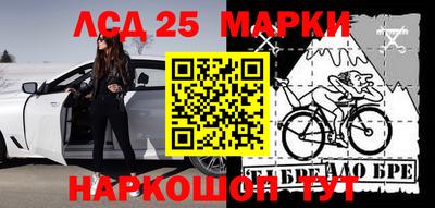 СК Бугуруслан