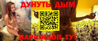 СК Бугуруслан