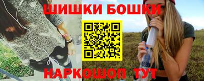 дмт Будённовск