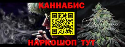 СК Бугуруслан
