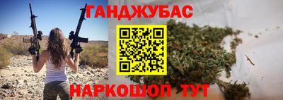 дмт Будённовск
