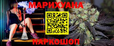 индика Бузулук