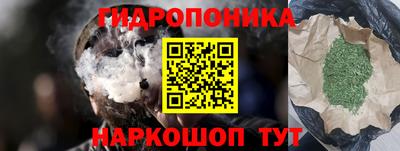 индика Бузулук
