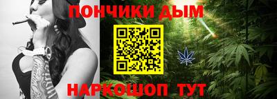 индика Бузулук