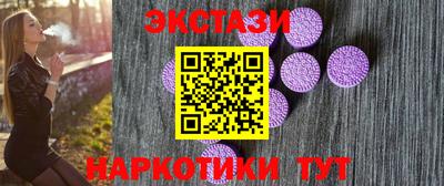 дмт Будённовск