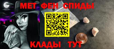 СК Бугуруслан
