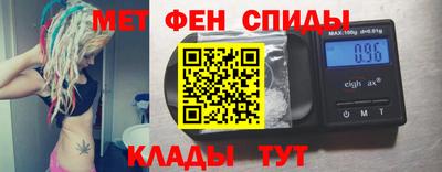 индика Бузулук
