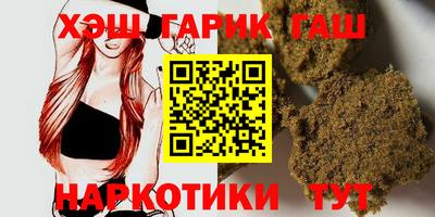 индика Бузулук