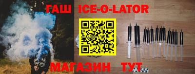 дмт Будённовск