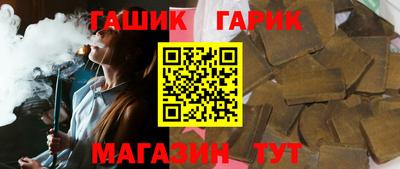дмт Будённовск