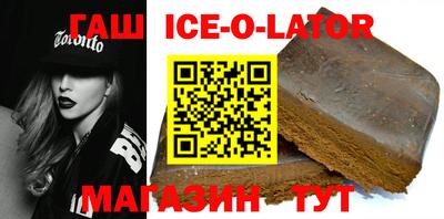 индика Бузулук