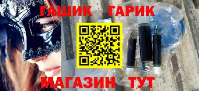 индика Бузулук
