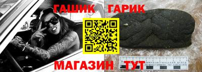 дмт Будённовск