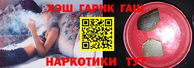 СК Бугуруслан