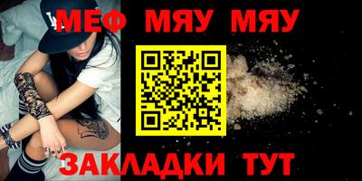 СК Бугуруслан