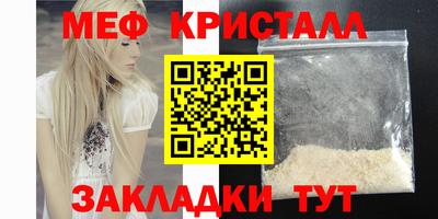СК Бугуруслан