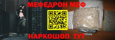 СК Бугуруслан